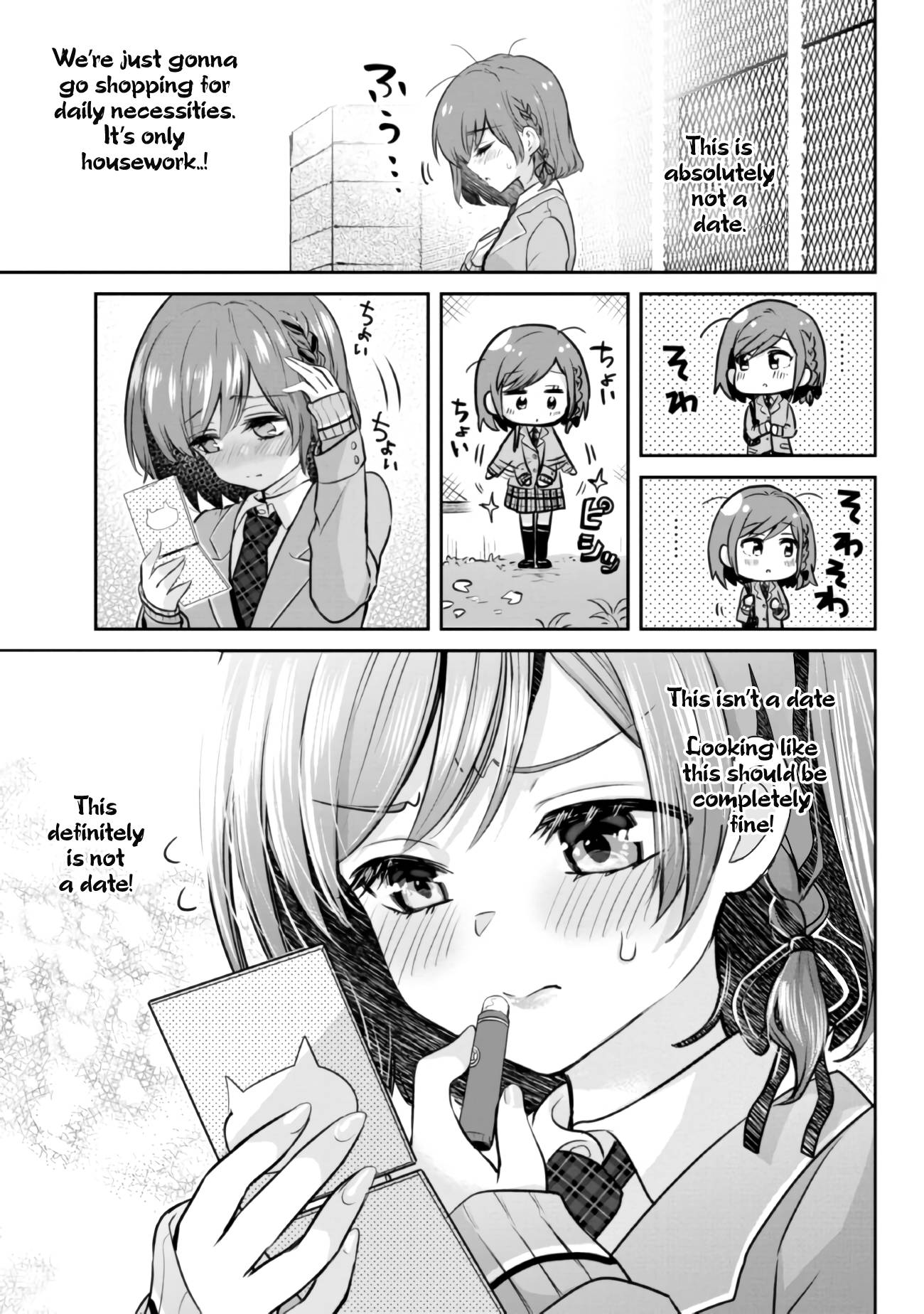 I'm Getting Married To A Girl I Hate In My Class - chapter 7.5 - #2