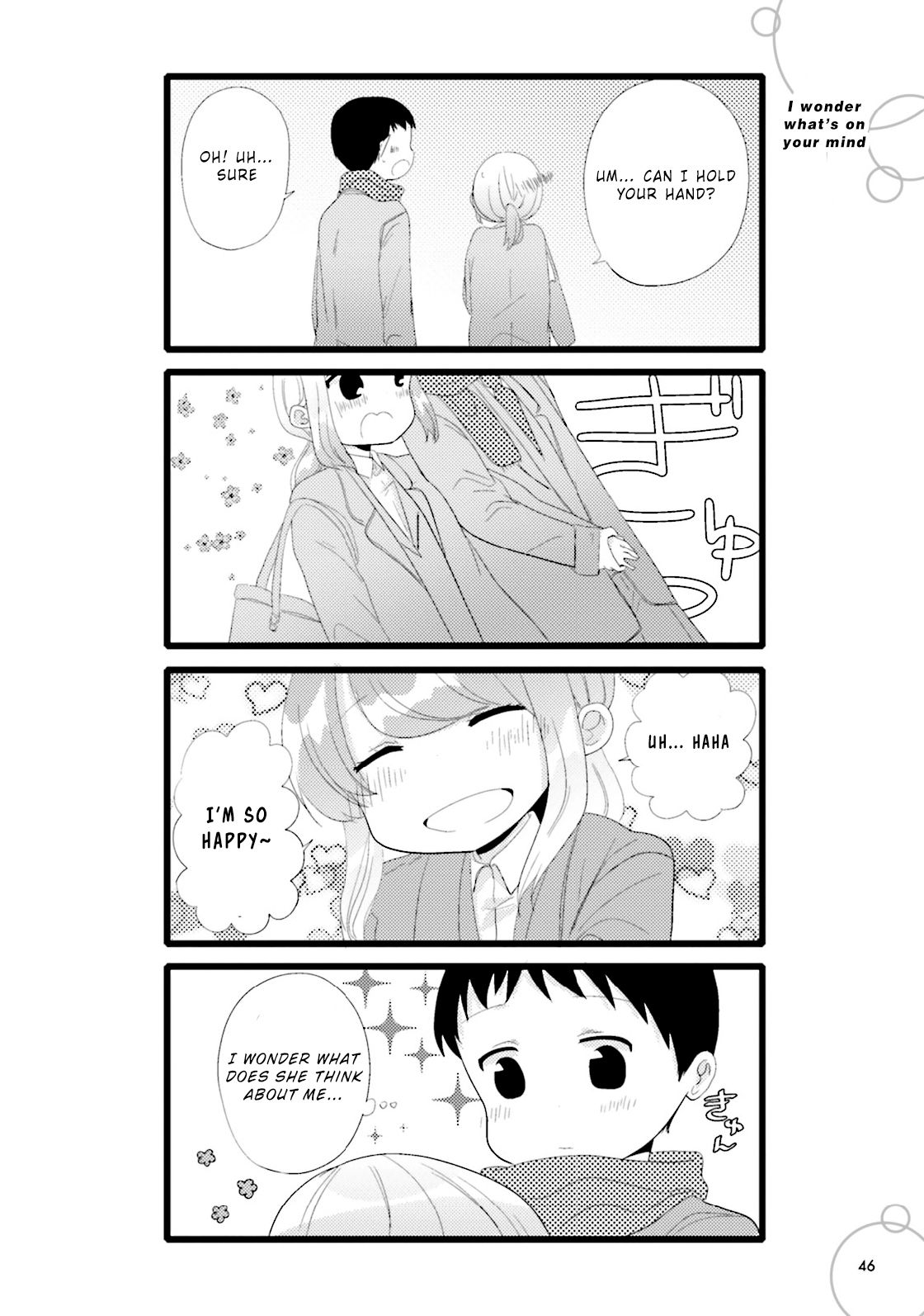 I'm In Trouble with Her Who Has Too Much Libido - chapter 40 - #1