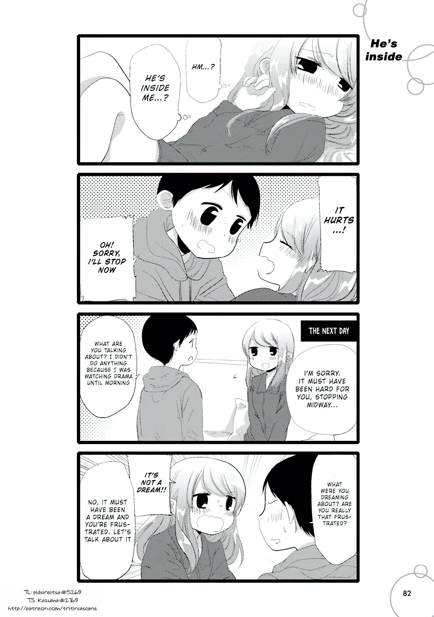 I'm In Trouble with Her Who Has Too Much Libido - chapter 72 - #1