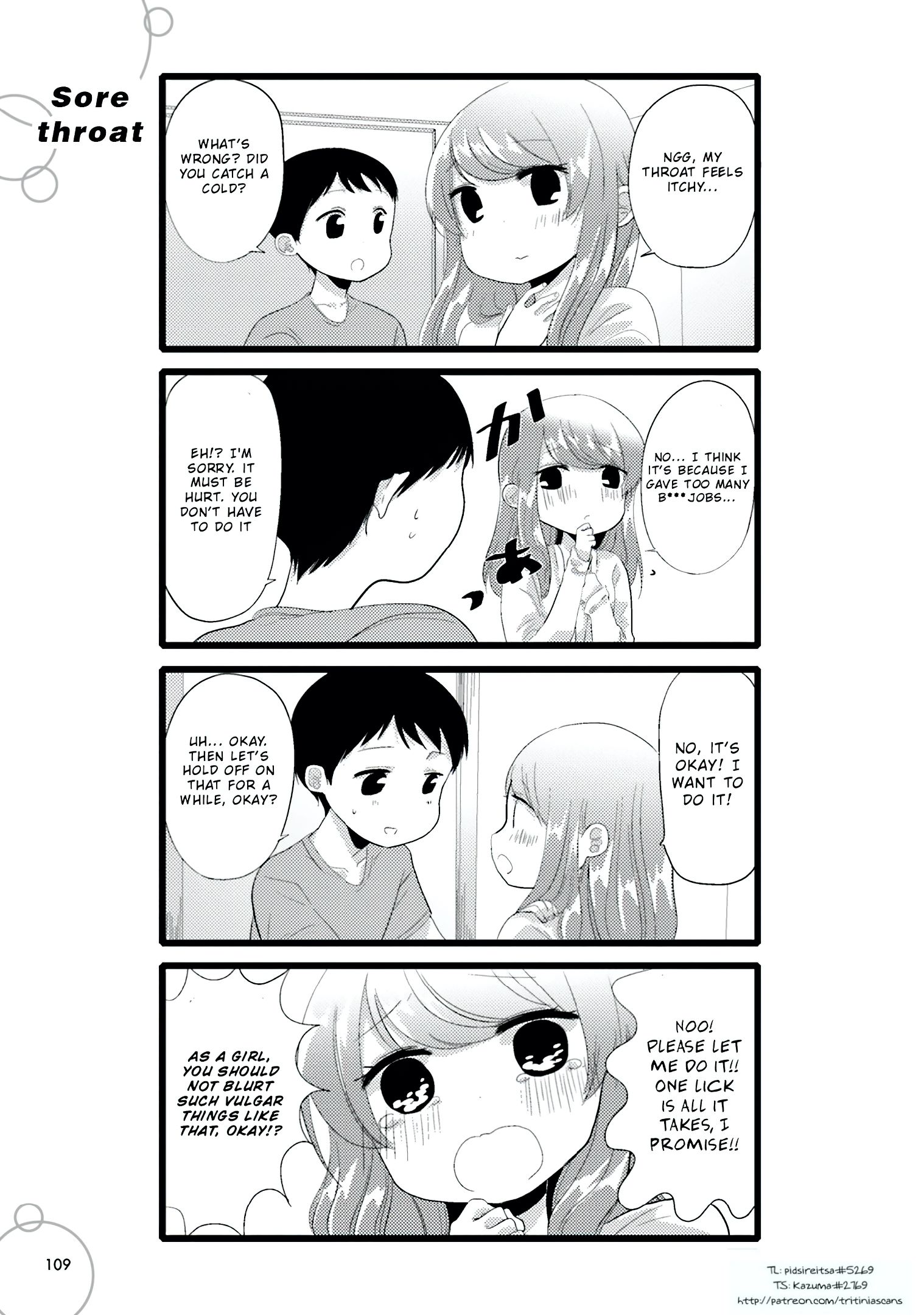 I'm In Trouble with Her Who Has Too Much Libido - chapter 97 - #1