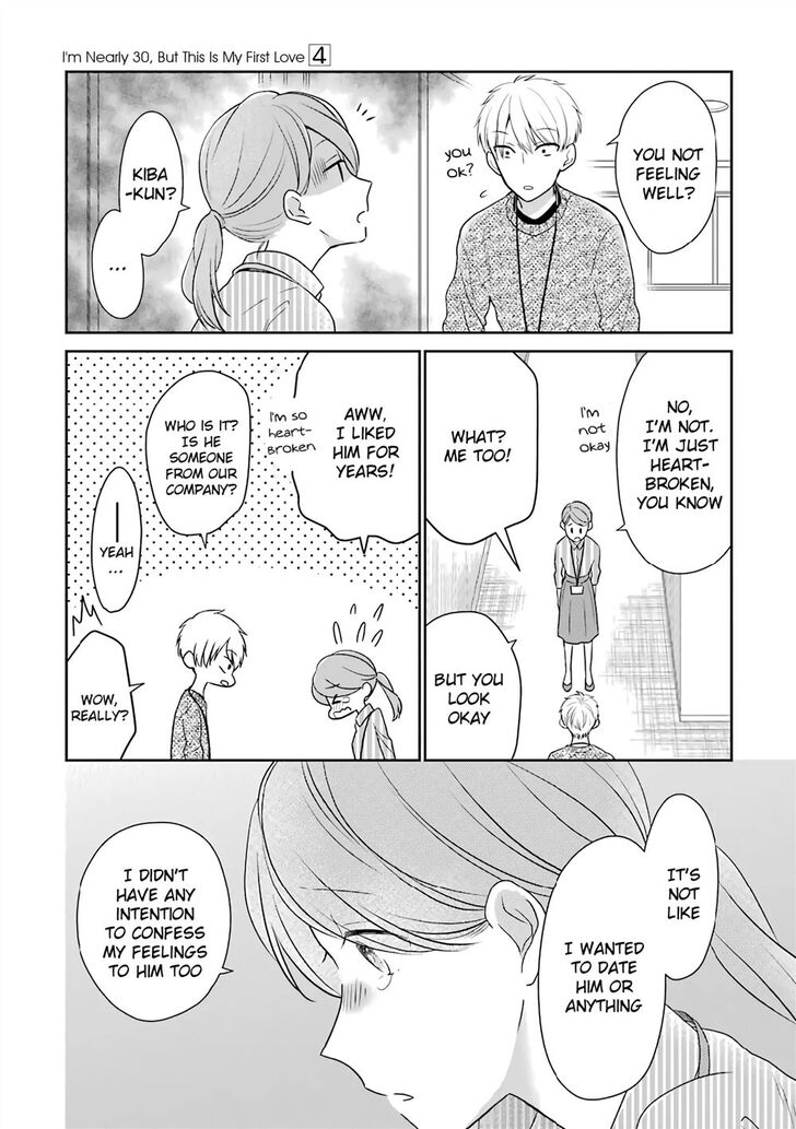 I'm Nearly 30, But This Is My First Love - chapter 32 - #3
