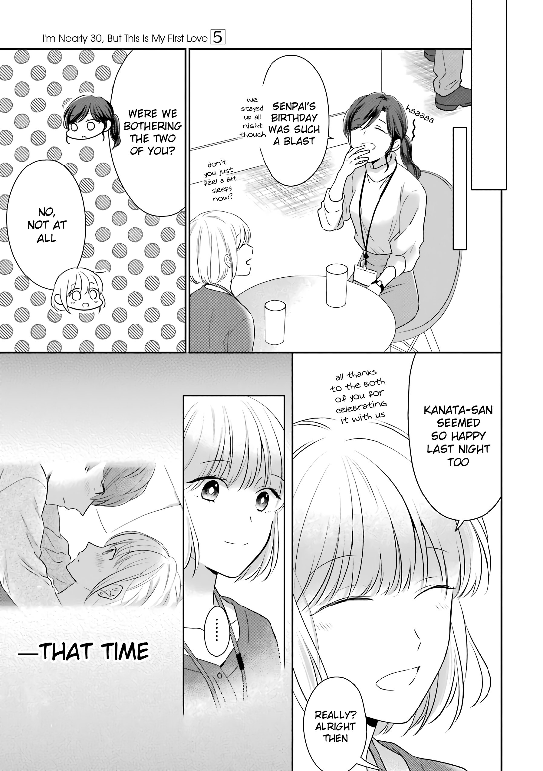 I'm Nearly 30, But This Is My First Love - chapter 39 - #4