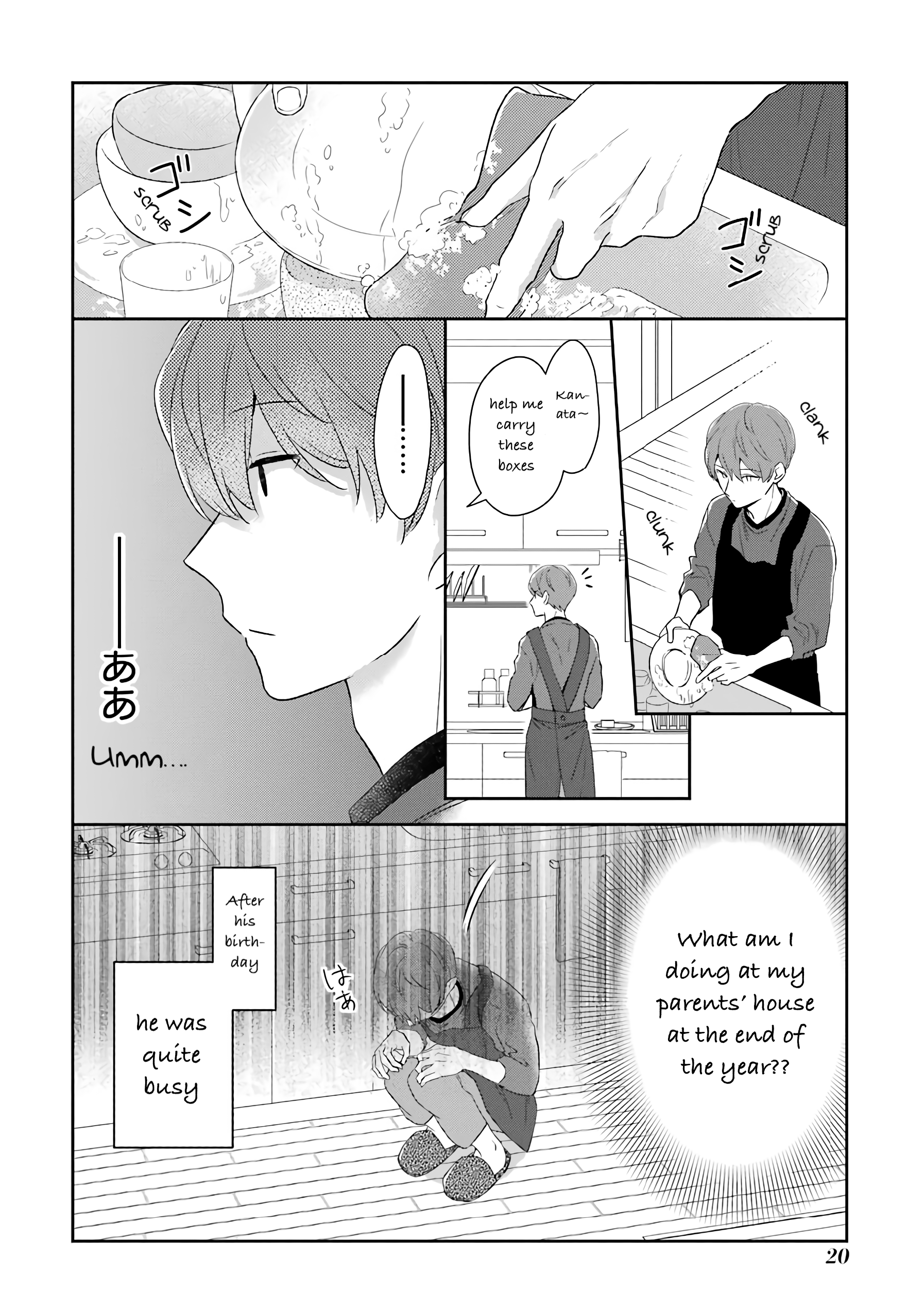 I'm Nearly 30, But This Is My First Love - chapter 40 - #3
