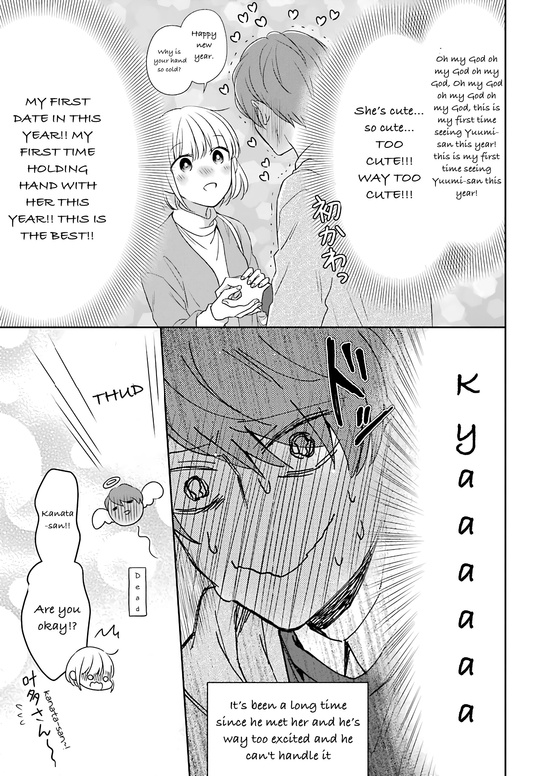 I'm Nearly 30, But This Is My First Love - chapter 40 - #6