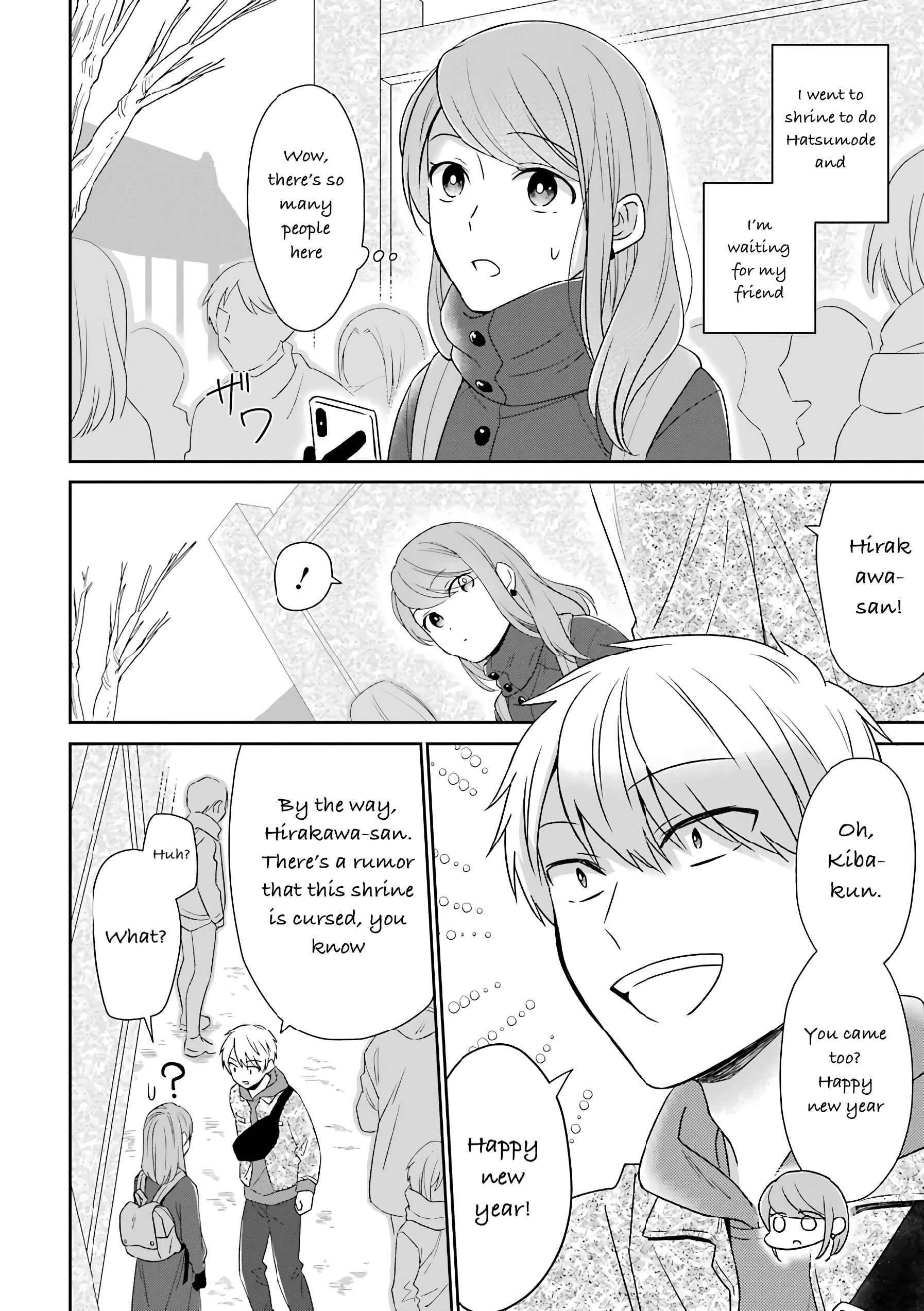 I'm Nearly 30, But This Is My First Love - chapter 41 - #3