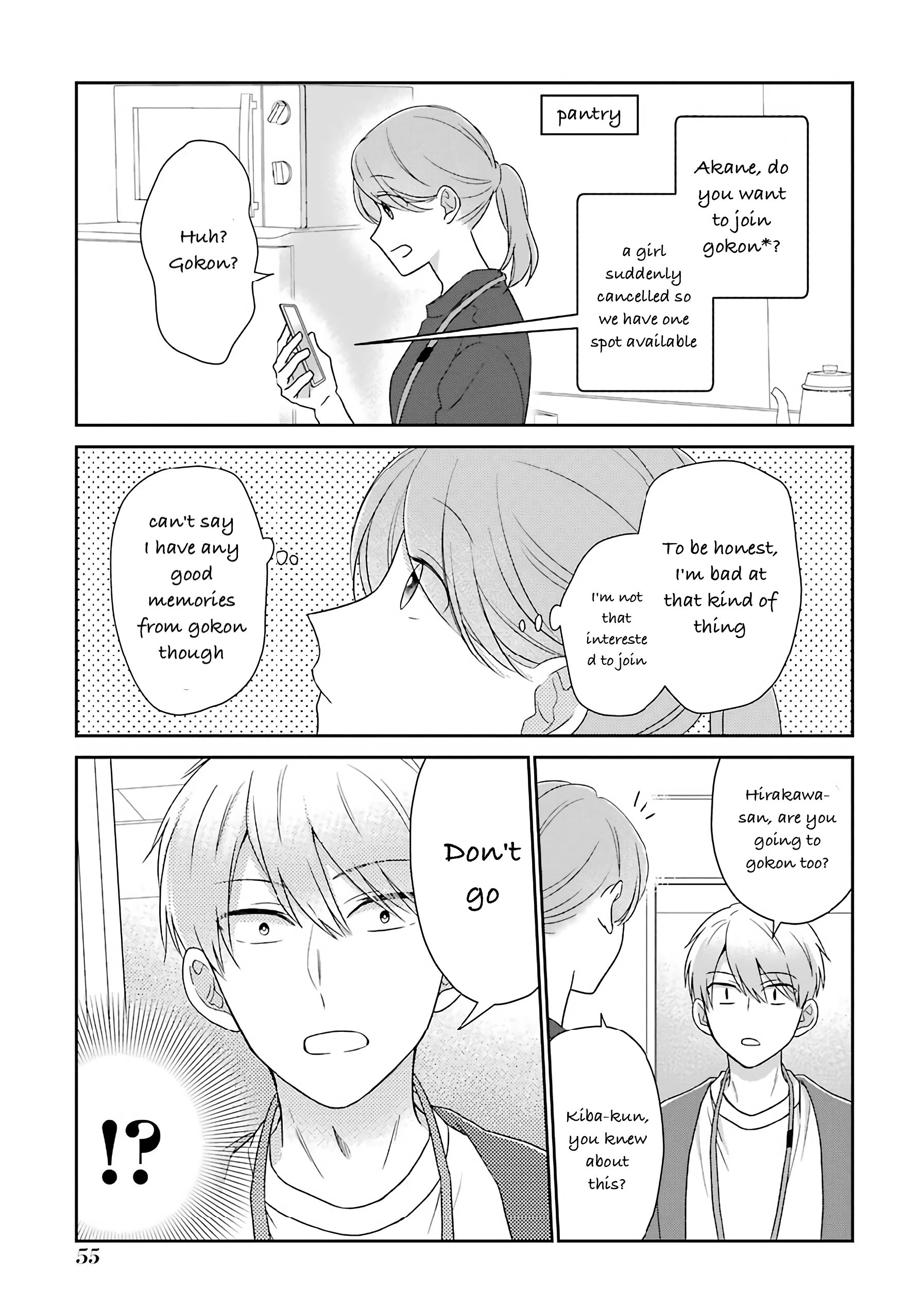 I'm Nearly 30, But This Is My First Love - chapter 42.5 - #2