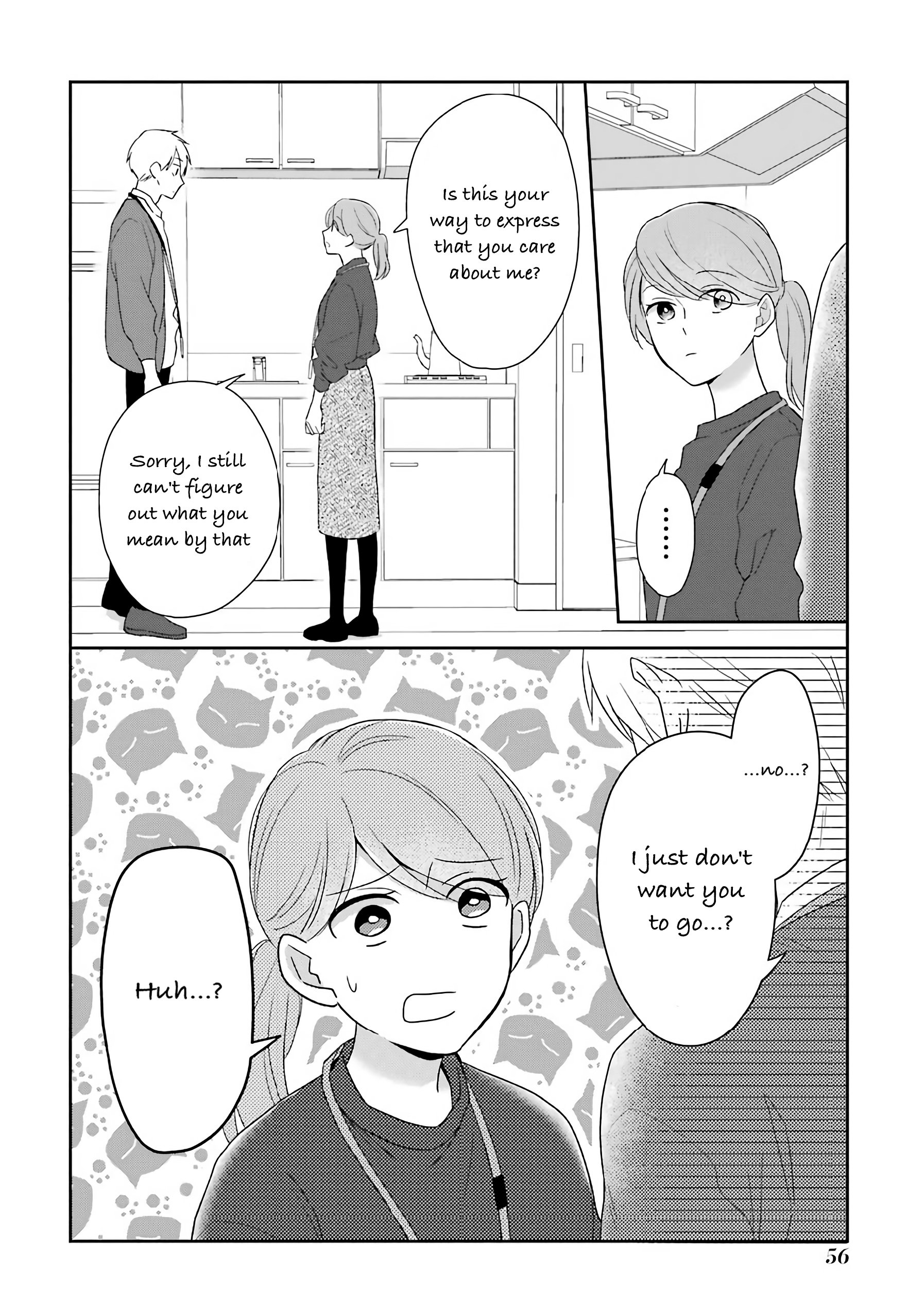 I'm Nearly 30, But This Is My First Love - chapter 42.5 - #3
