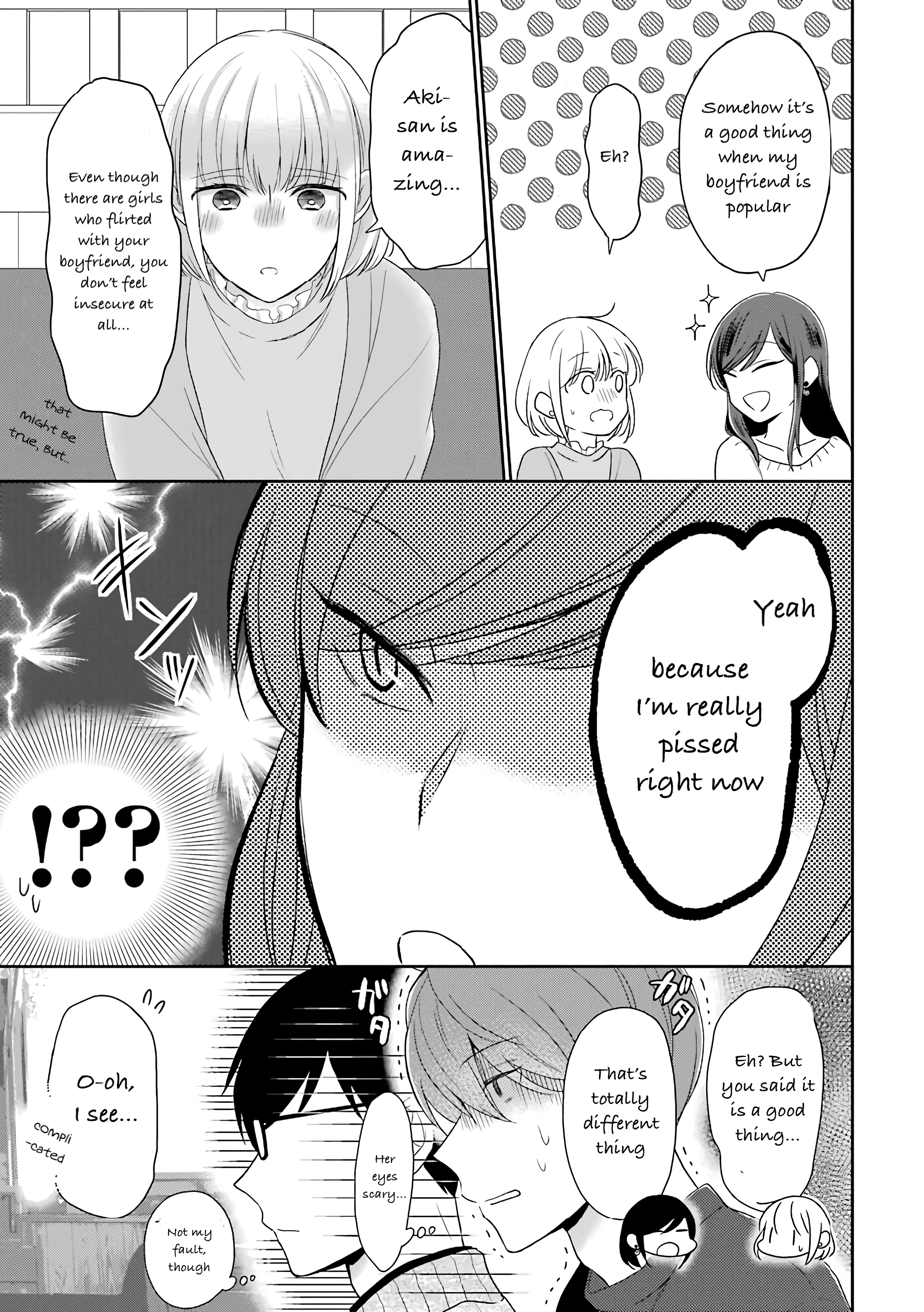 I'm Nearly 30, But This Is My First Love - chapter 44 - #6