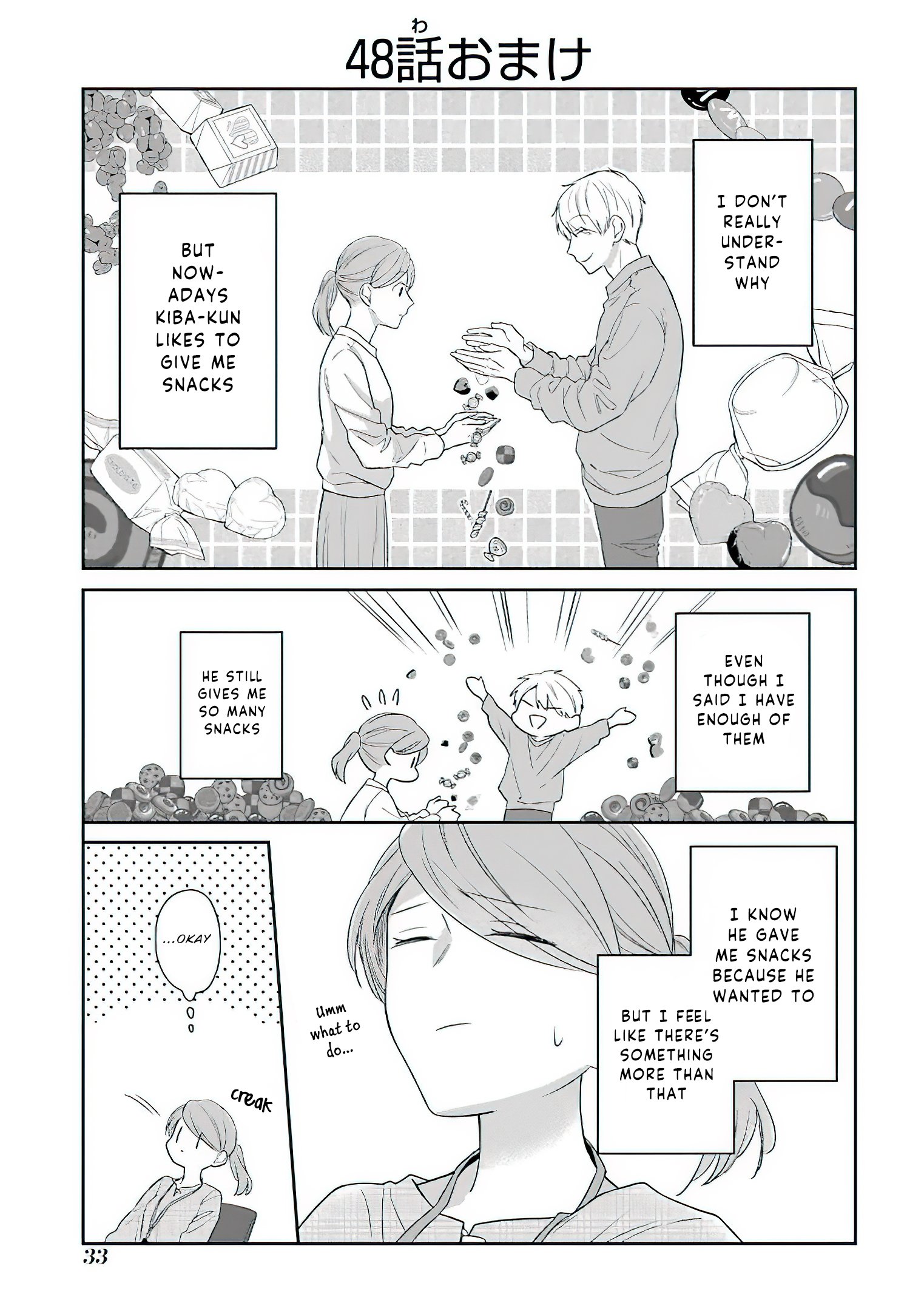 I'm Nearly 30, But This Is My First Love - chapter 48.5 - #2