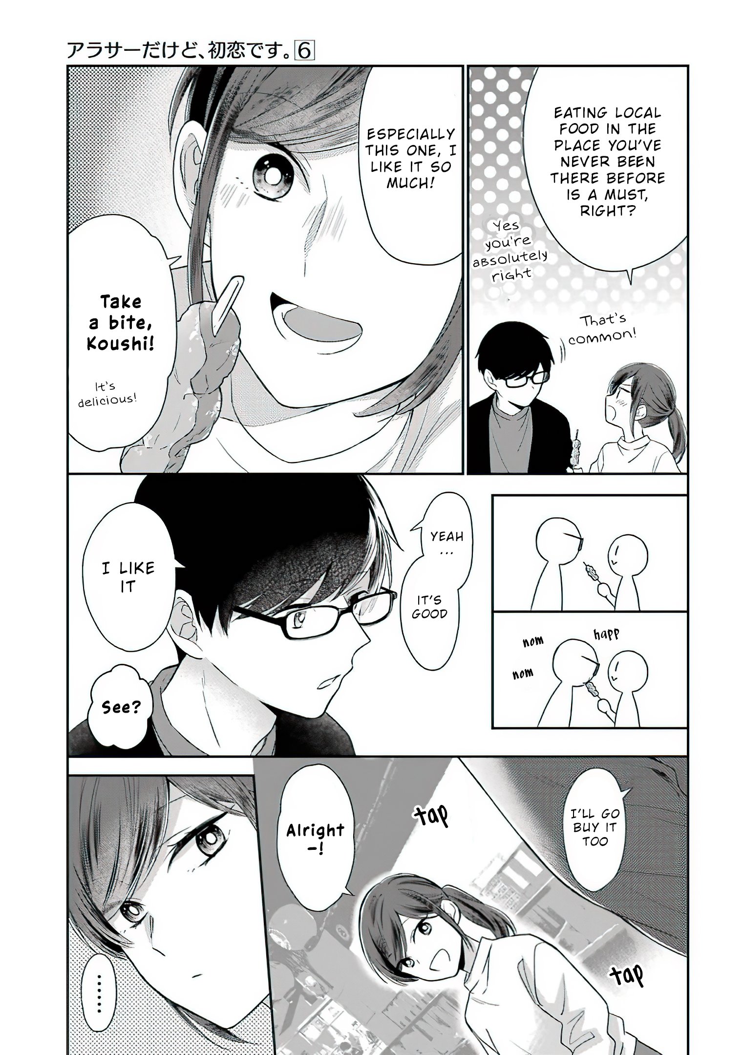I'm Nearly 30, But This Is My First Love - chapter 50 - #4