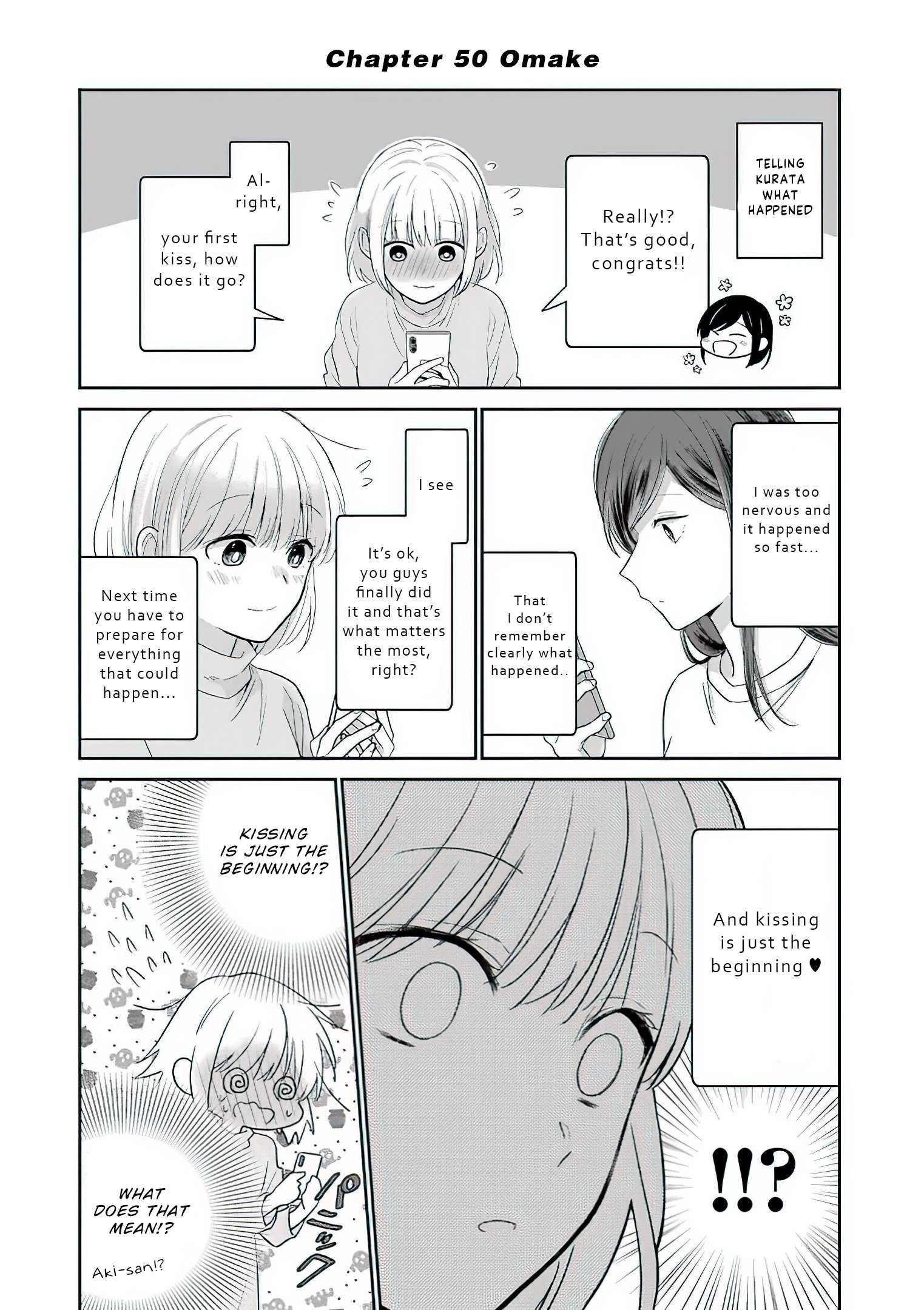 I'm Nearly 30, But This Is My First Love - chapter 51.5 - #2
