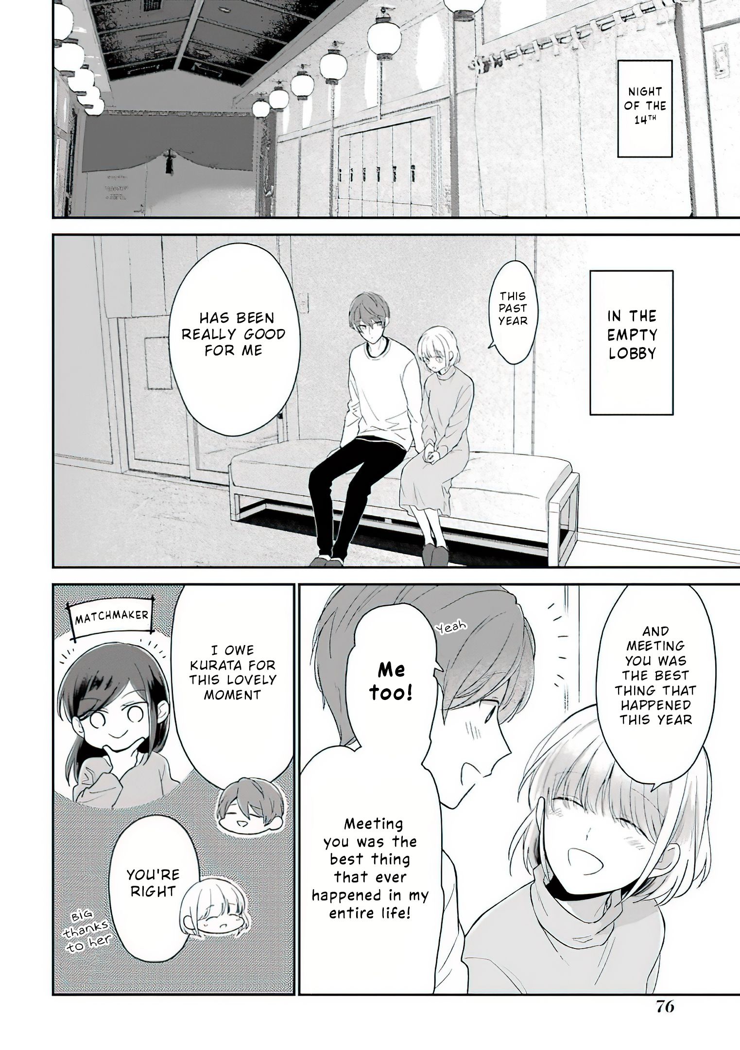 I'm Nearly 30, But This Is My First Love - chapter 51 - #3