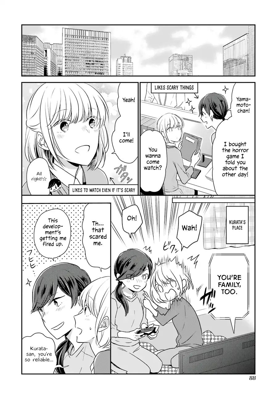 I'm Nearly 30, But This Is My First Love - chapter 8 - #2