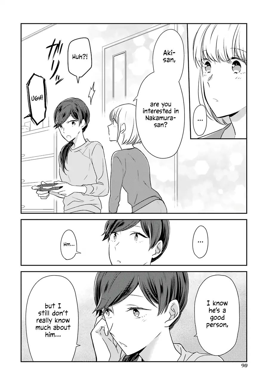 I'm Nearly 30, But This Is My First Love - chapter 8 - #4