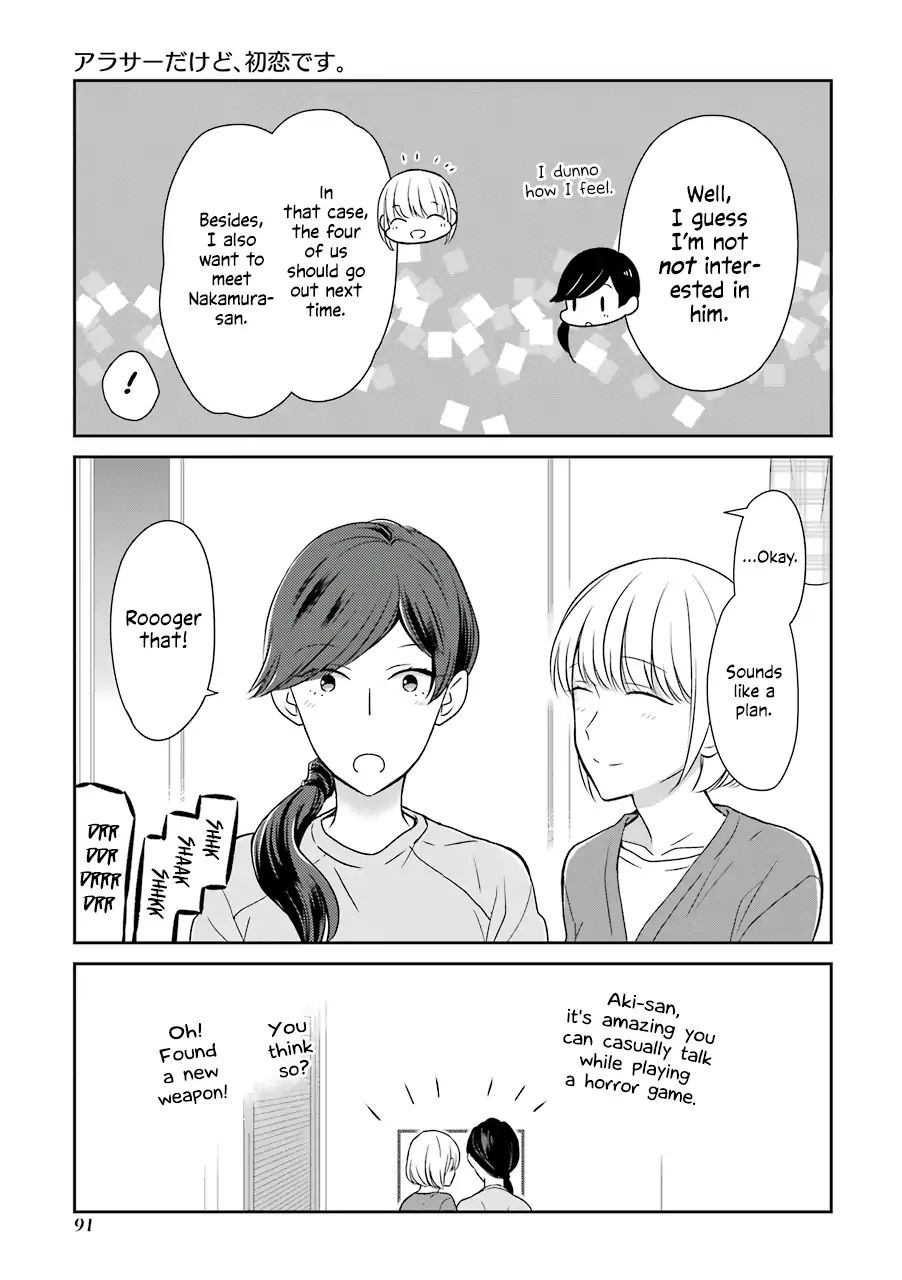 I'm Nearly 30, But This Is My First Love - chapter 8 - #5