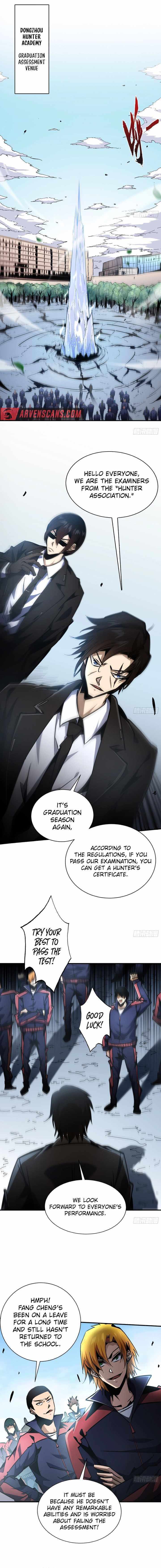 I’m not a demon - chapter 25 - #4