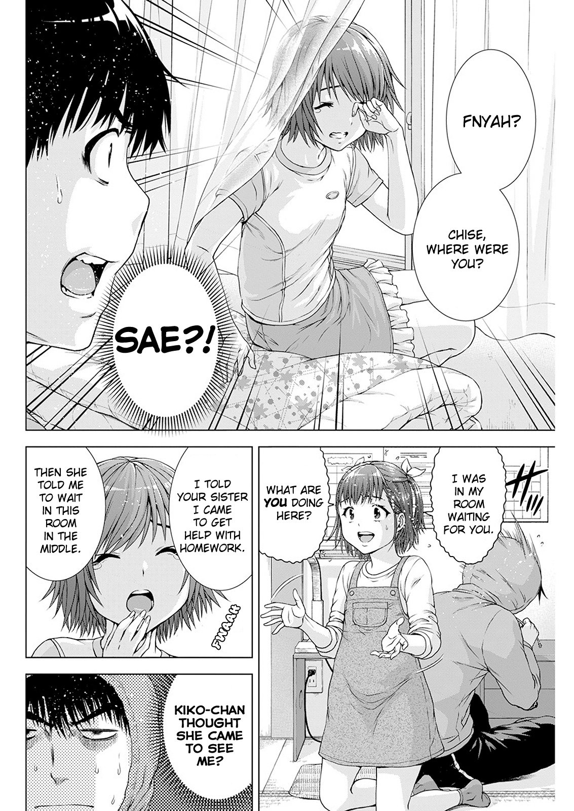 I'm Not A Lolicon! - chapter 24 - #4