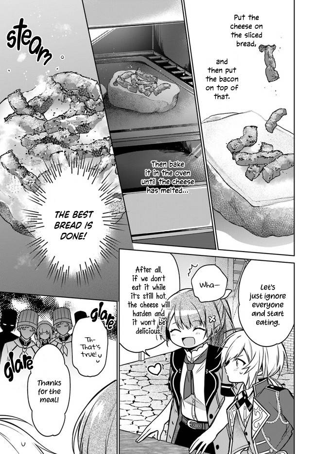 I'm Not The Saint, So I'll Just Leisurely Make Food At The Royal Palace - chapter 11 - #5