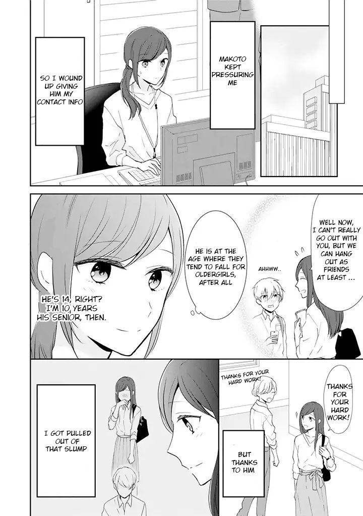 I'm Only 14 but I'll Make You Happy! - chapter 1 - #6