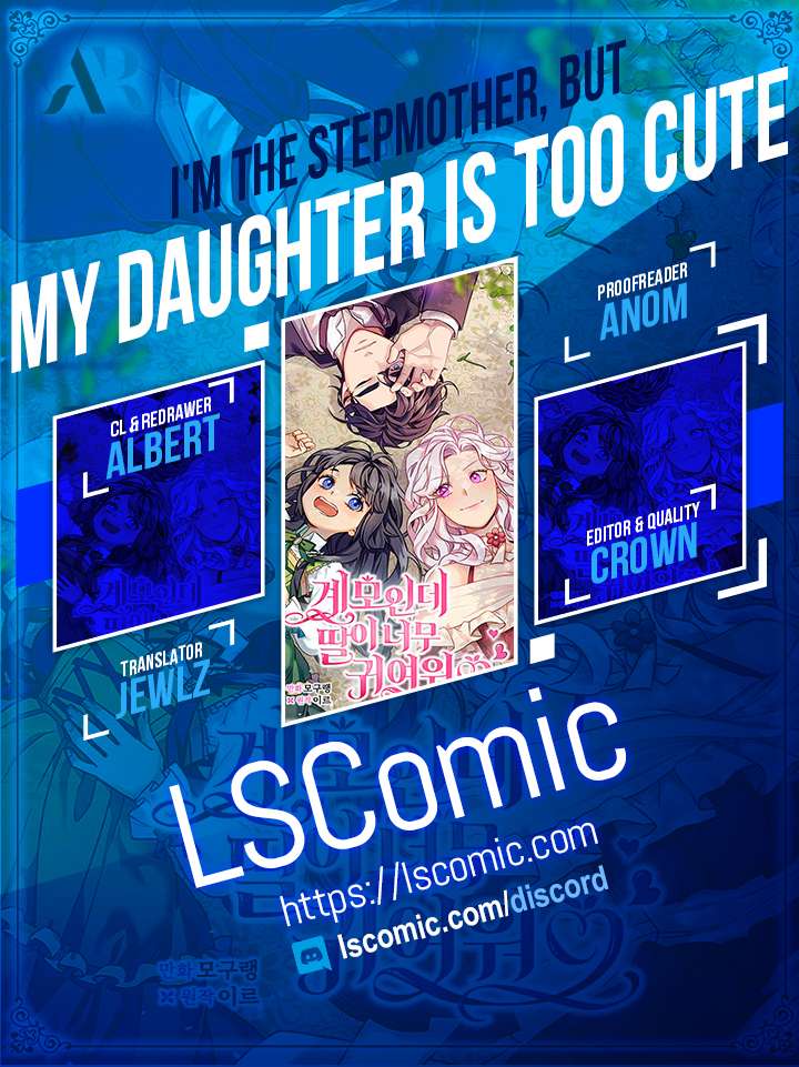 I'm Only A Stepmother, But My Daughter Is Just So Cute! - chapter 115 - #1