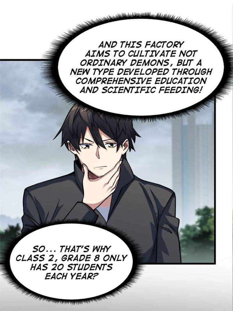 I’m Really Not The Villain - chapter 124 - #1