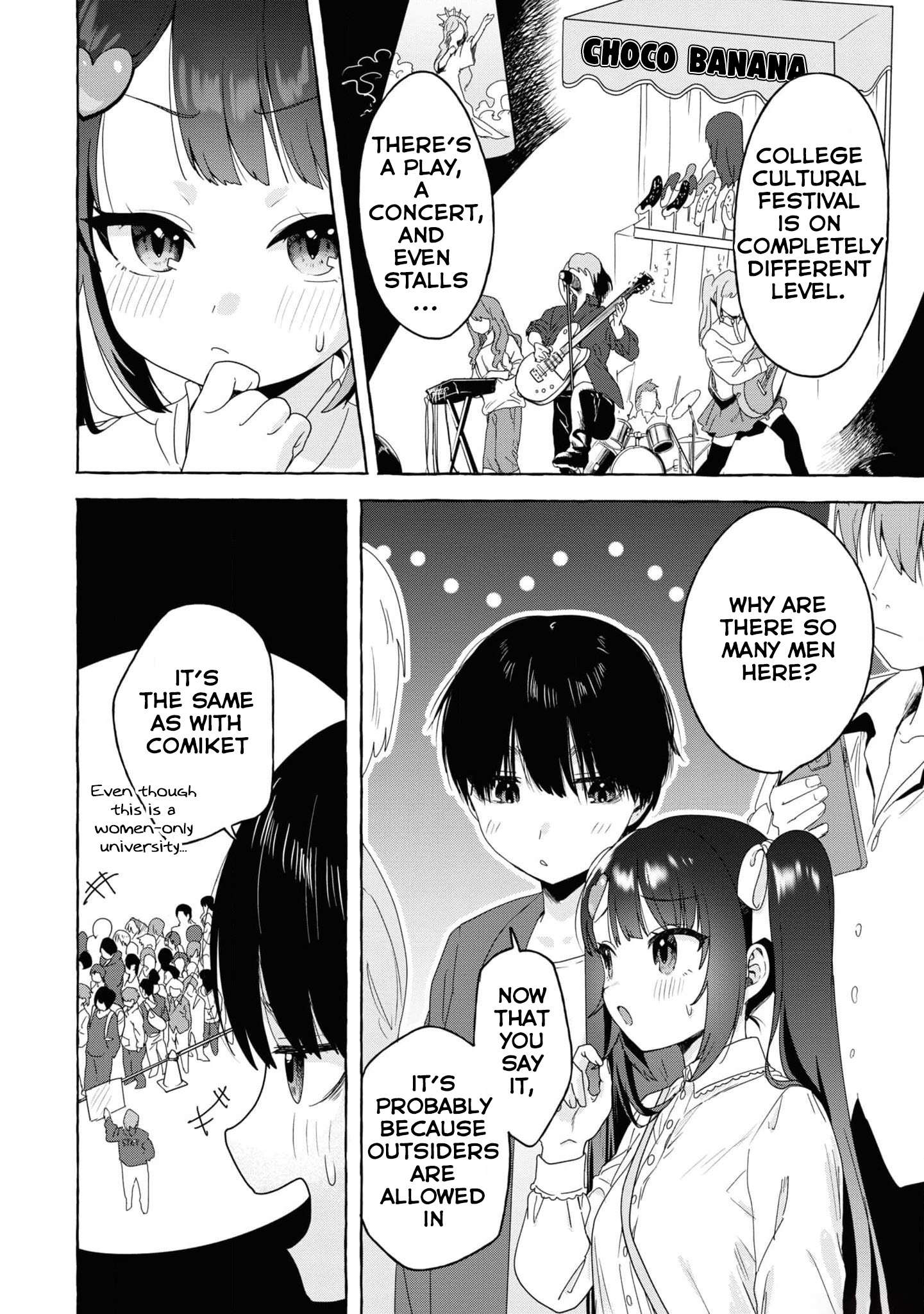 I'm Sandwiched Between Sweet and Spicy Sister-in-laws - chapter 25 - #2
