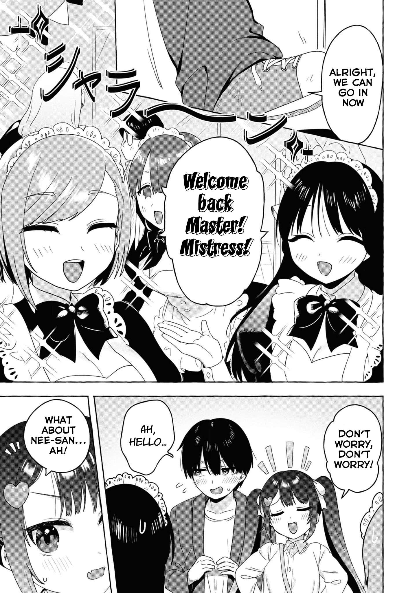I'm Sandwiched Between Sweet and Spicy Sister-in-laws - chapter 25 - #3
