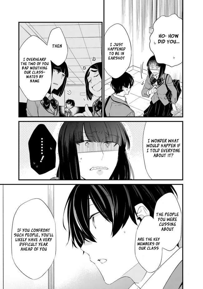 I’M Sick And Tired Of My Childhood Friend’S, Now Girlfriend’S, Constant Abuse So I Broke Up With Her - chapter 16 - #4