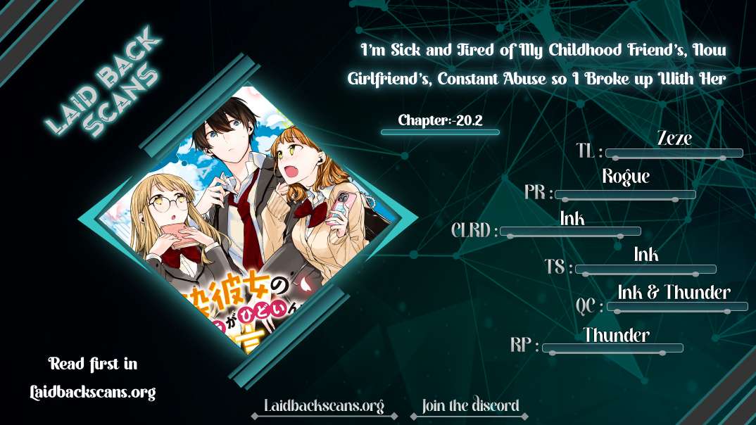 I’m Sick and Tired of My Childhood Friend’s - chapter 20.2 - #1