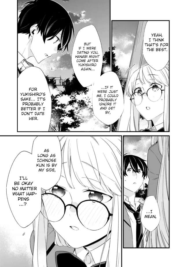 I’m Sick and Tired of My Childhood Friend’s - chapter 20.2 - #5
