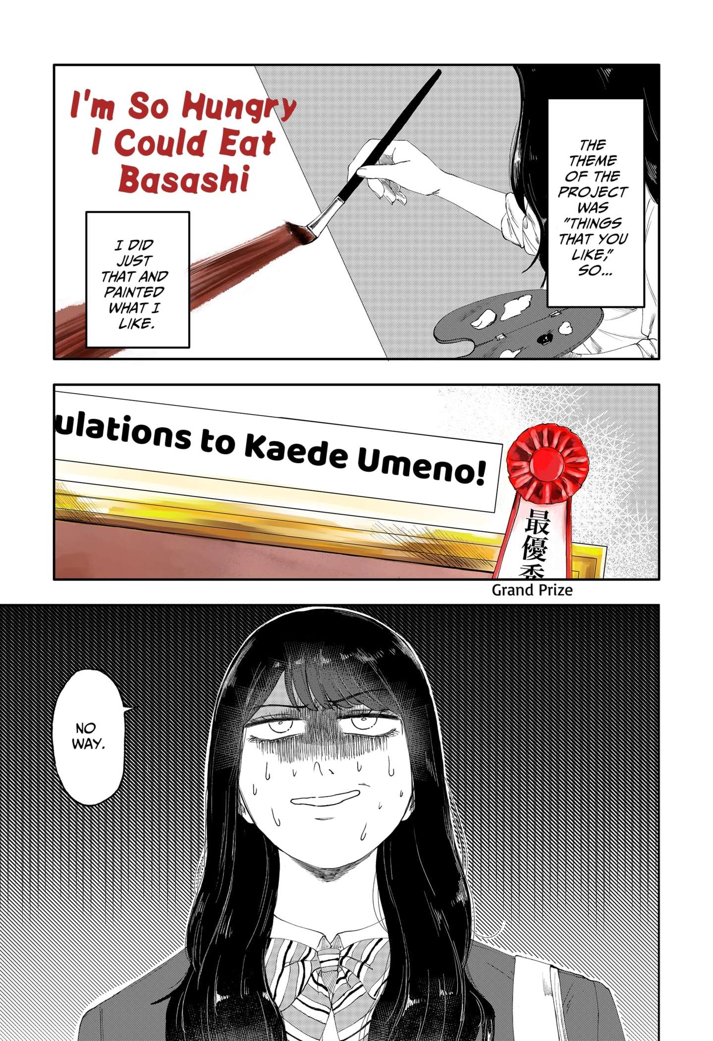 I’m So Hungry I Could Eat Basashi - chapter 1 - #1