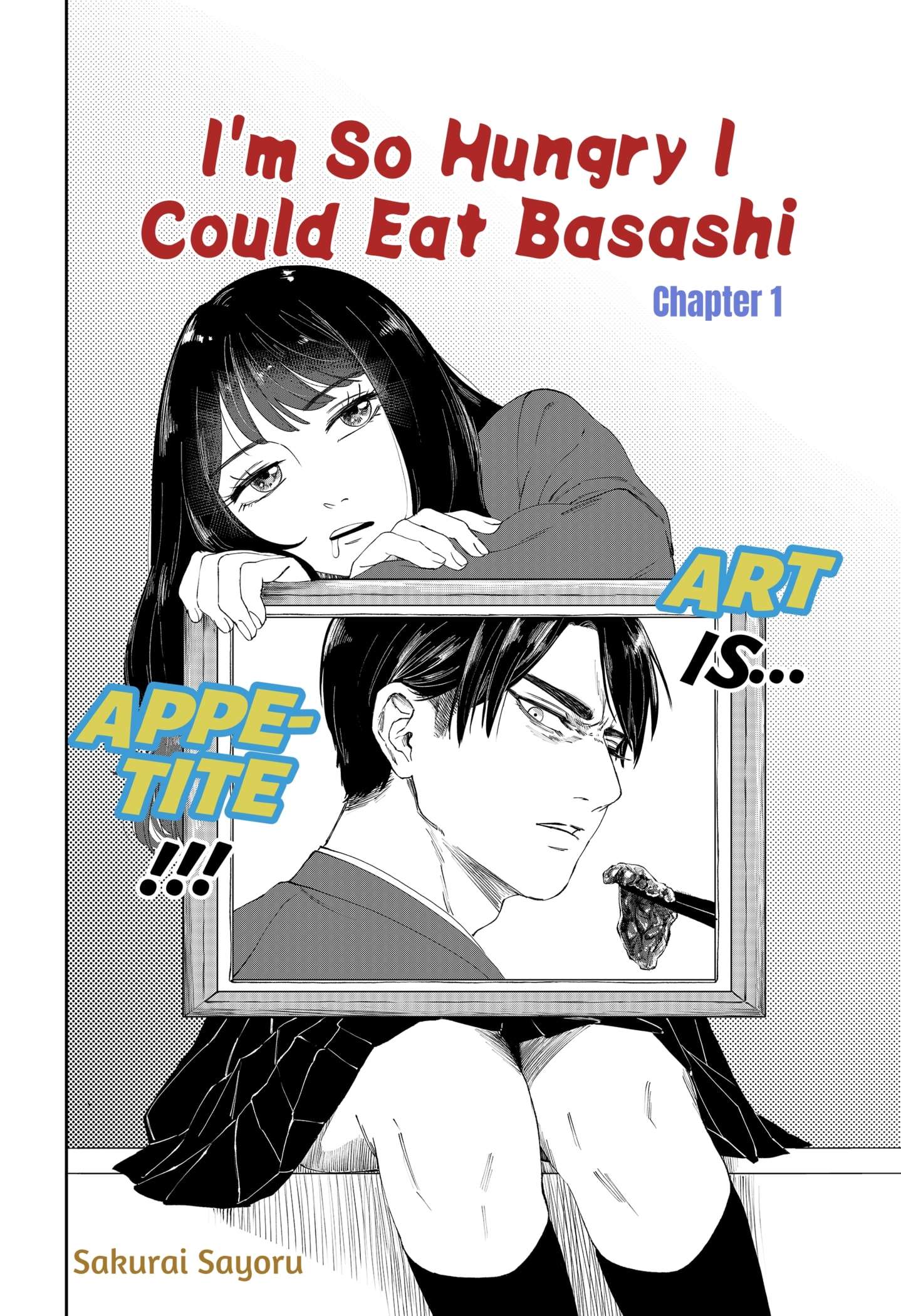 I’m So Hungry I Could Eat Basashi - chapter 1 - #4