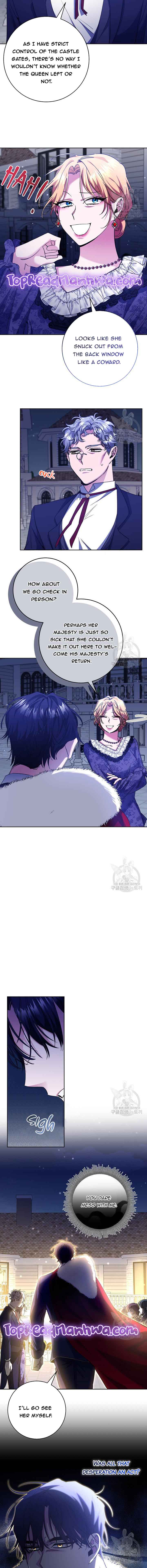 I’M Sorry For Being An Unqualified Empress - chapter 13 - #6