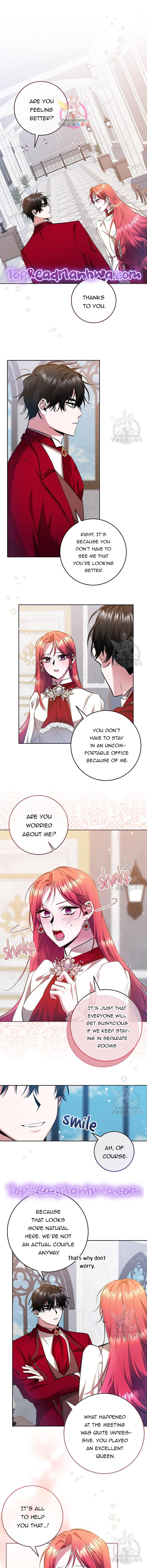 I’m Sorry for Being an Unqualified Empress - chapter 17 - #1