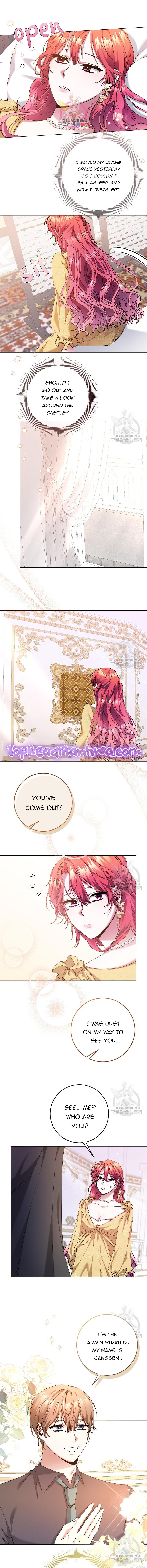 I’m Sorry for Being an Unqualified Empress - chapter 9 - #1