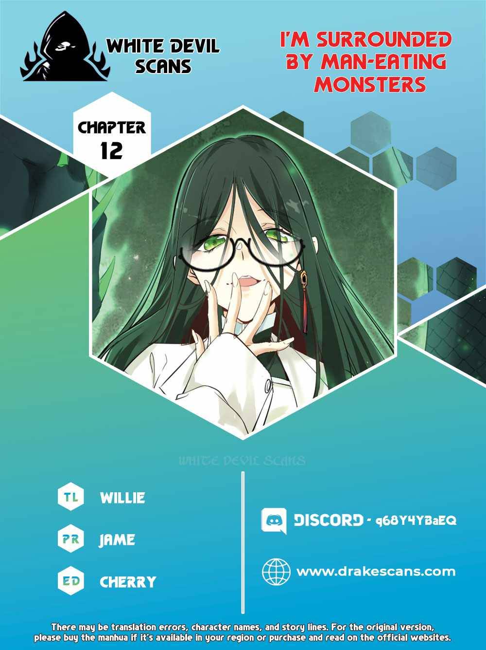 I’m surrounded by man-eating monsters - chapter 12 - #1
