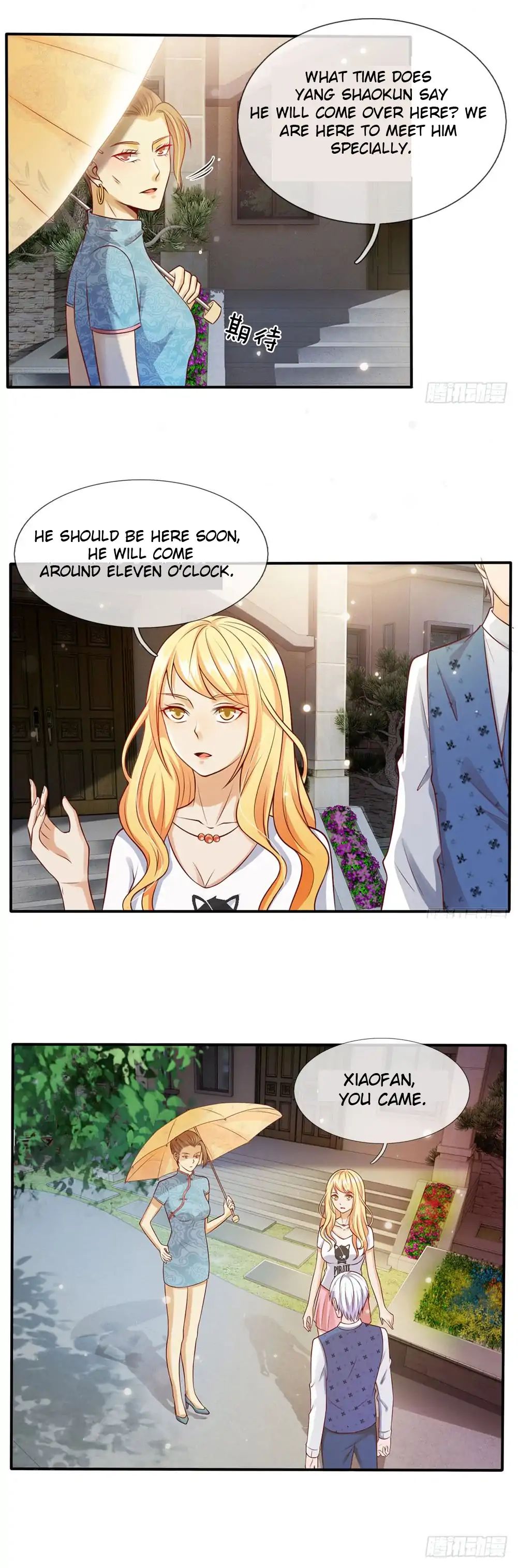 I'm The Great Immortal - chapter 14 - #1