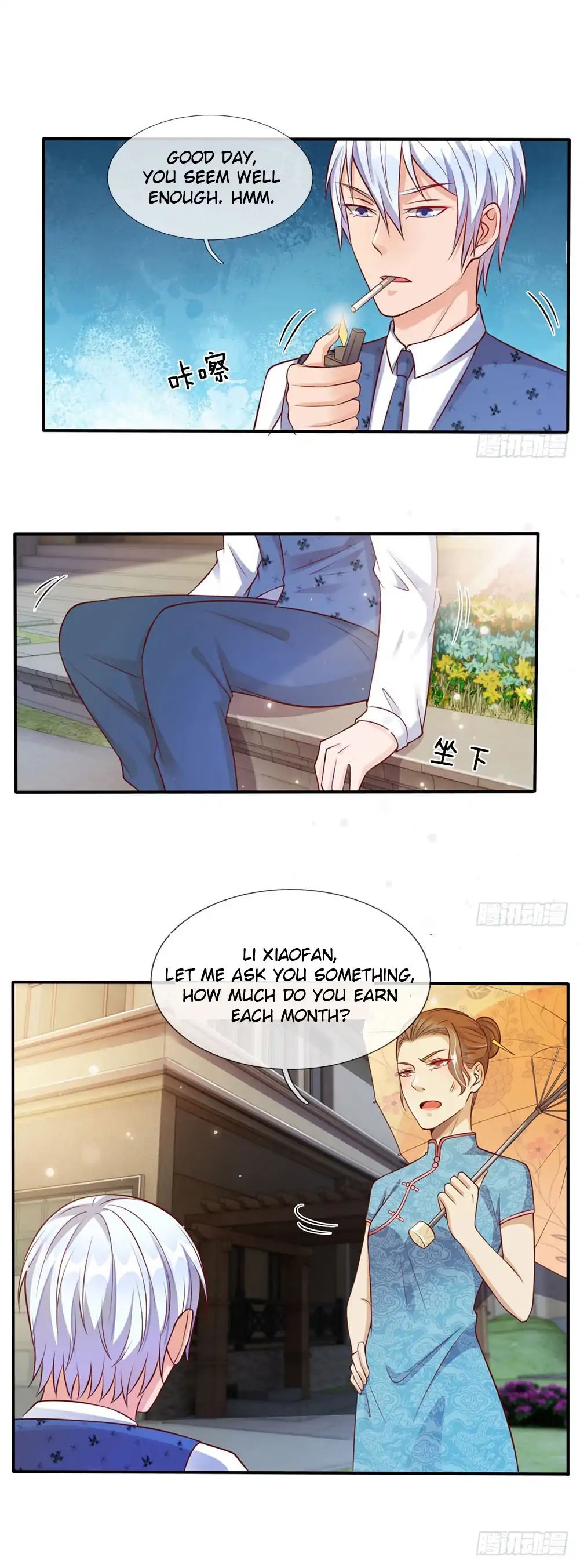 I'm The Great Immortal - chapter 14 - #3