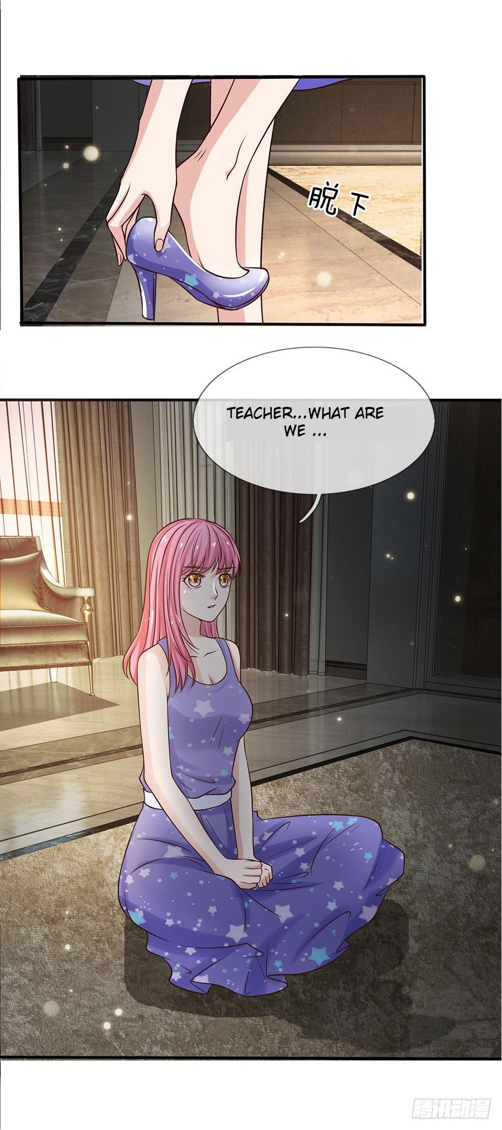 I'm The Great Immortal - chapter 28 - #3