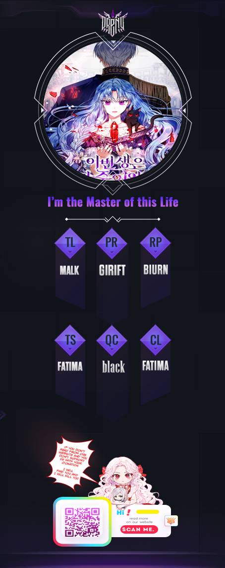 I’m the Master of this Life - chapter 58 - #1