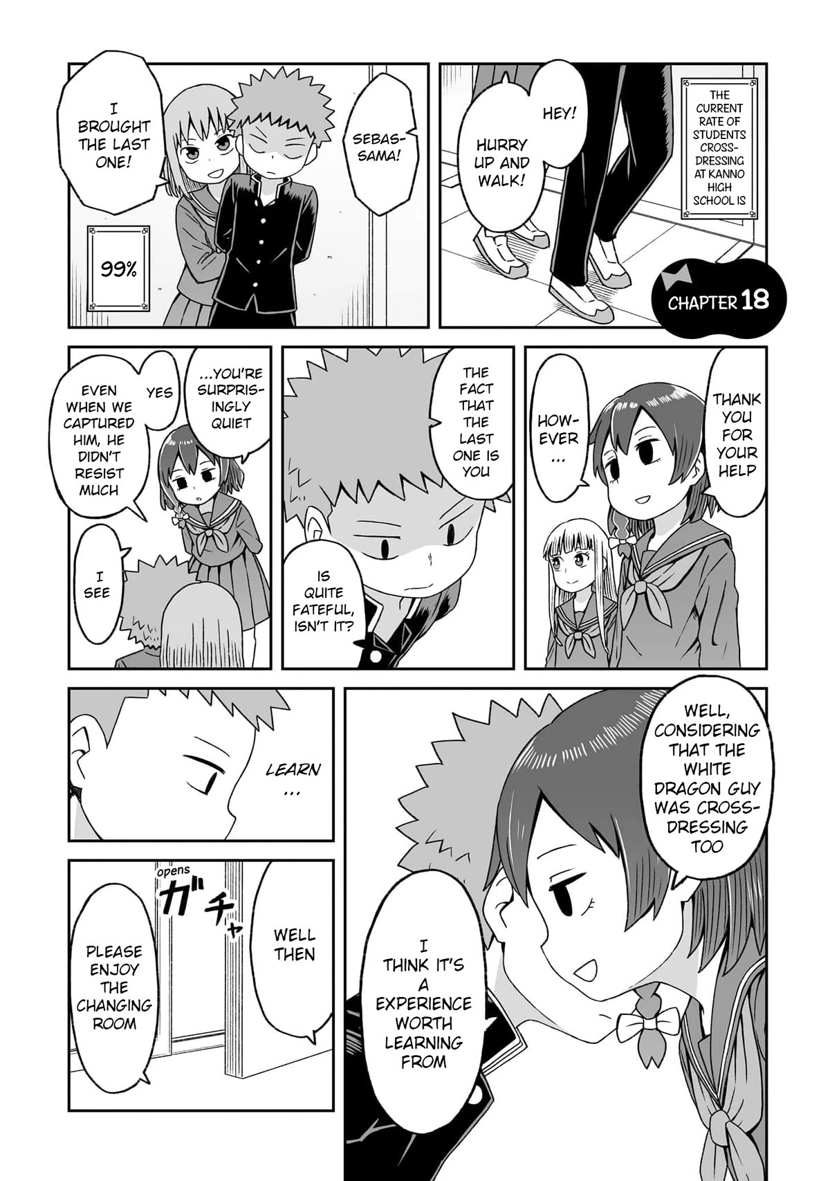 I'm The Only One Not Crossdressing!? - chapter 18 - #1