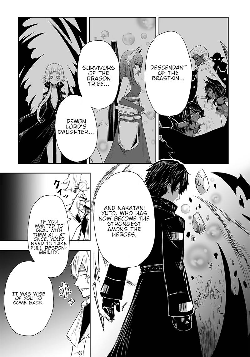 I'm the only one with unfavorable skills, Isekai Summoning Rebellion - chapter 19 - #4