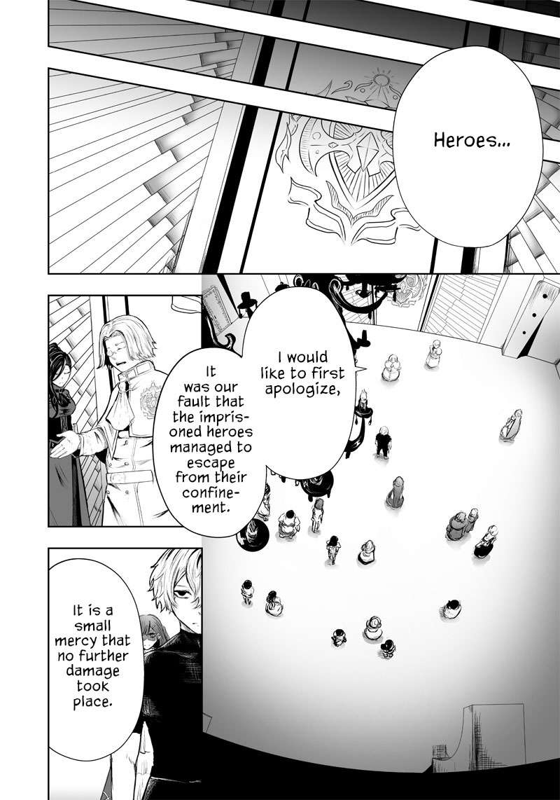 I'm the only one with unfavorable skills, Isekai Summoning Rebellion - chapter 47 - #5