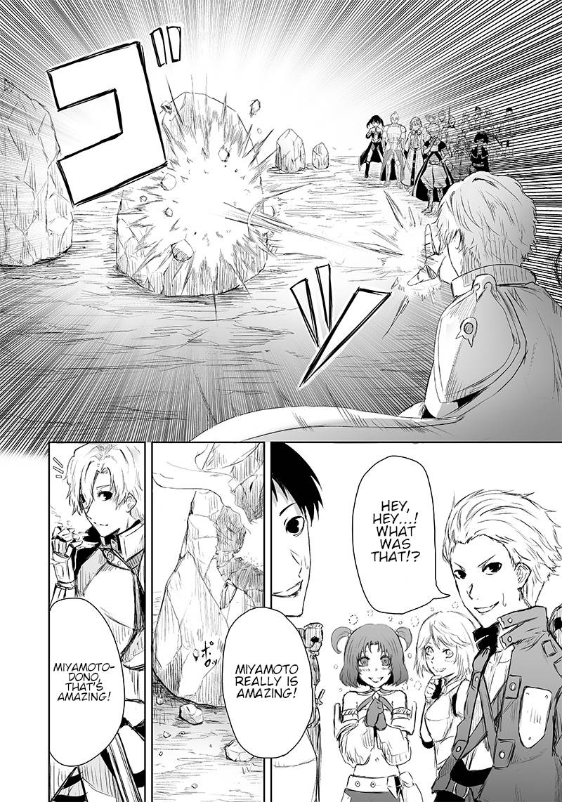 I'm the only one with unfavorable skills, Isekai Summoning Rebellion - chapter 6 - #3