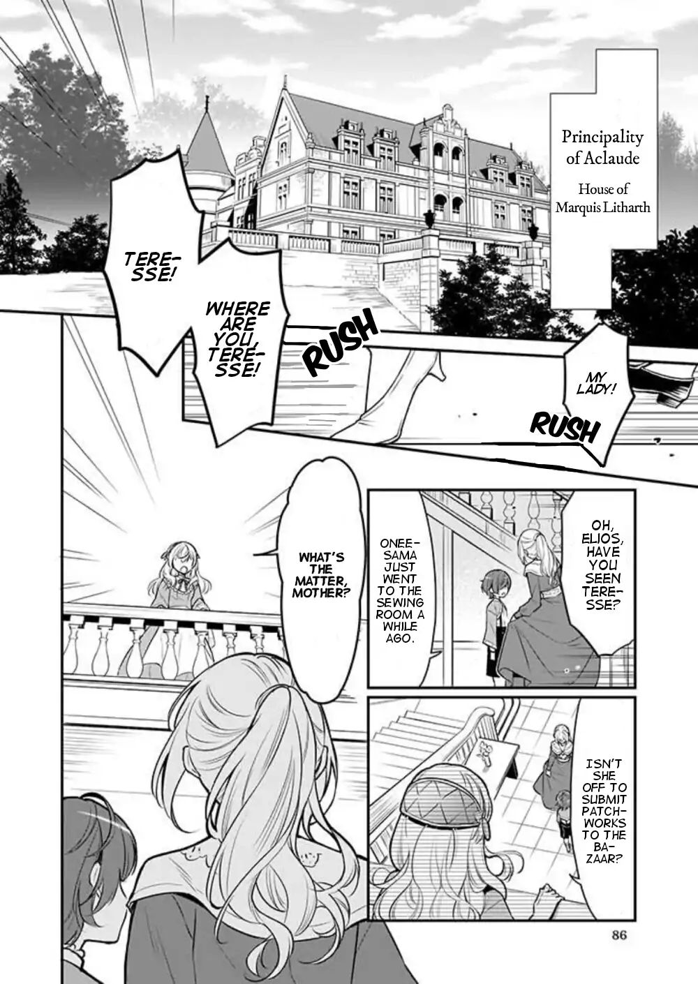 I’m the Prince’s Consort Candidate However, I Believe I Can Certainly Surpass It! - chapter 1 - #3