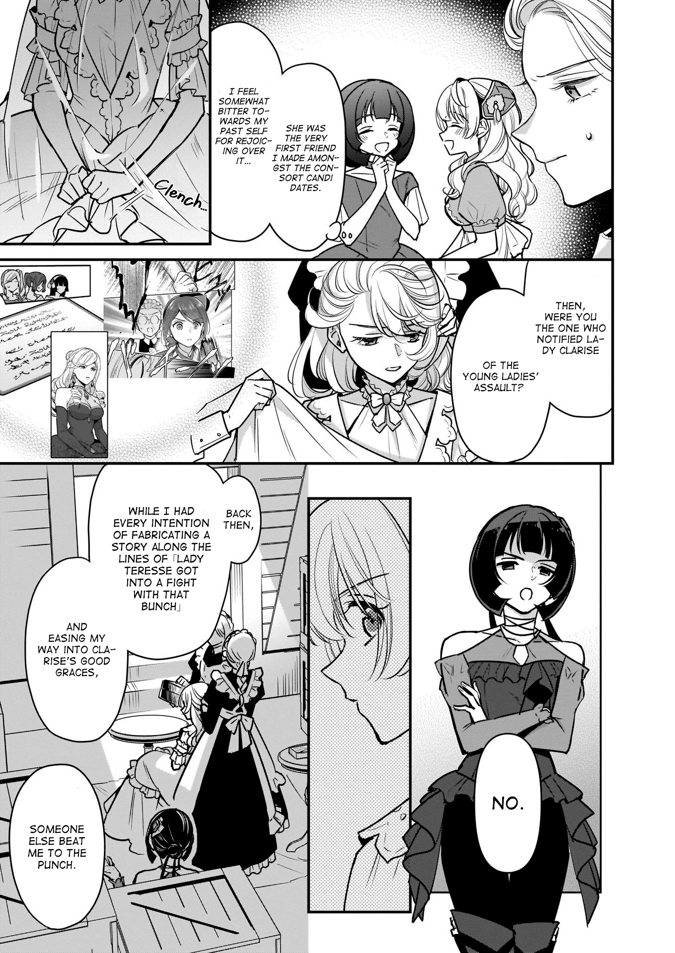 I’m the Prince’s Consort Candidate However, I Believe I Can Certainly Surpass It! - chapter 14 - #5