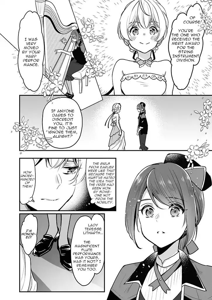 I'm the Prince's Consort Candidate However, I Believe I Can Certainly Surpass It! - chapter 3 - #4
