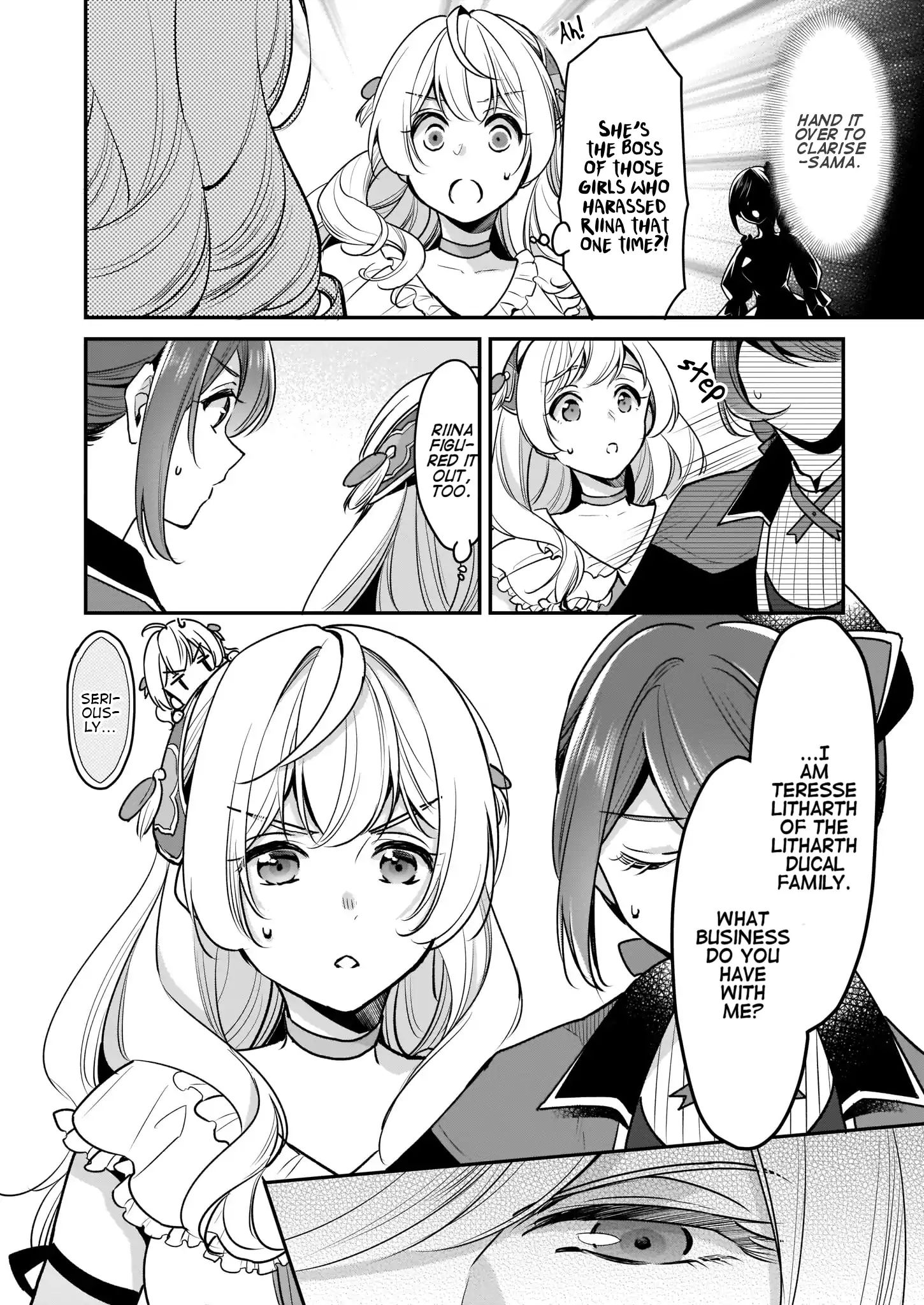 I’m the Prince’s Consort Candidate However, I Believe I Can Certainly Surpass It! - chapter 4.2 - #6