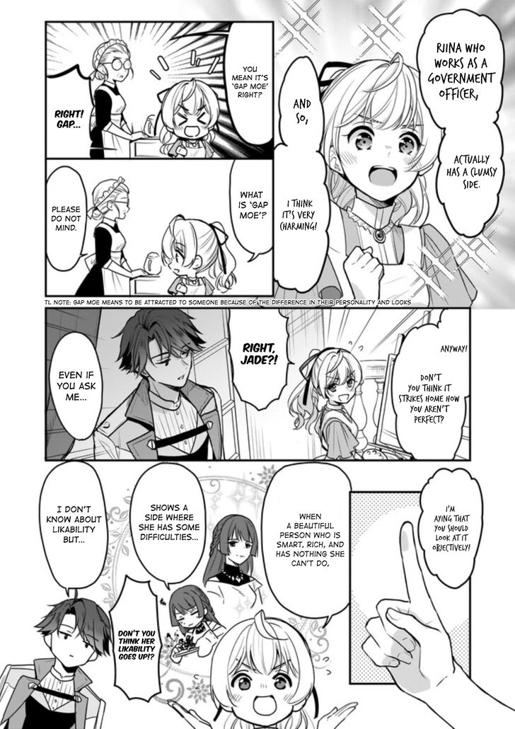 I’m the Prince’s Consort Candidate However, I Believe I Can Certainly Surpass It! - chapter 5.2 - #6