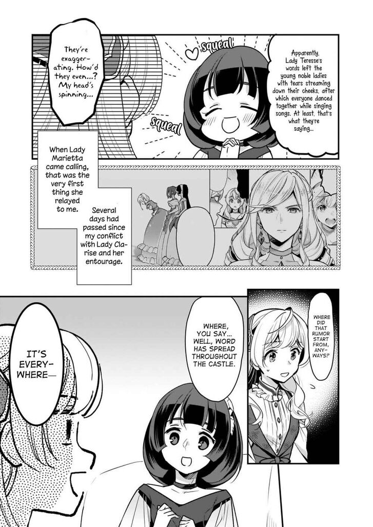 I’m the Prince’s Consort Candidate However, I Believe I Can Certainly Surpass It! - chapter 8 - #3
